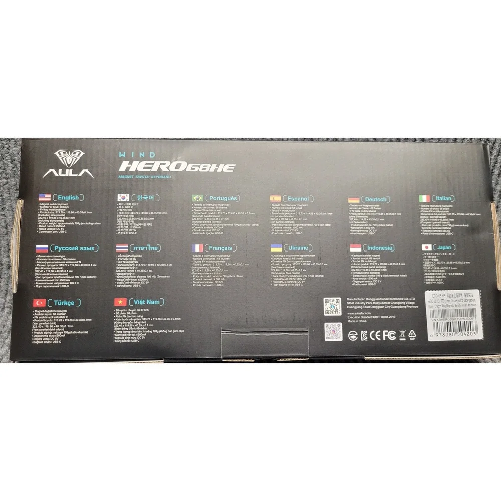 Aula Hero 68‎ HE Magnetic Switch Wired Gaming Keyboard Red Gradient 65% Layout